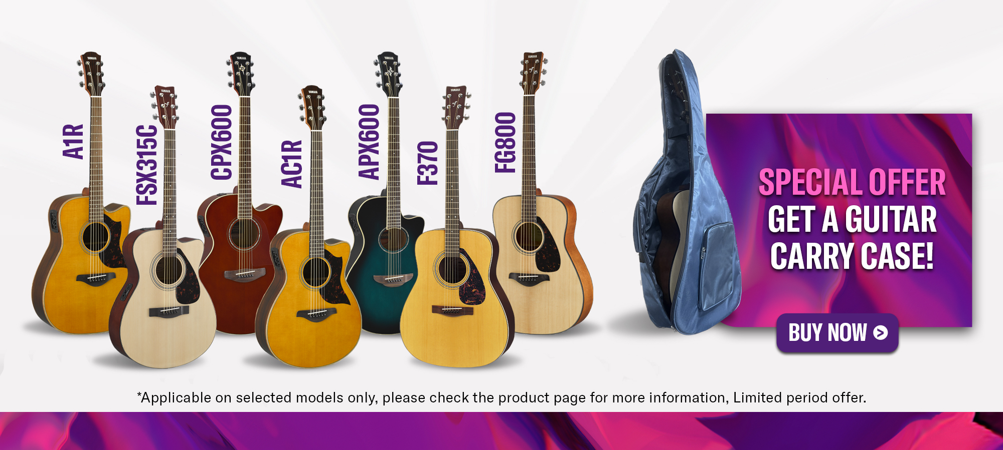 GUITARCASEBANNER27dec23
