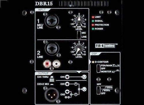 Yamaha DBR15 Powered Loudspeaker - Image 3