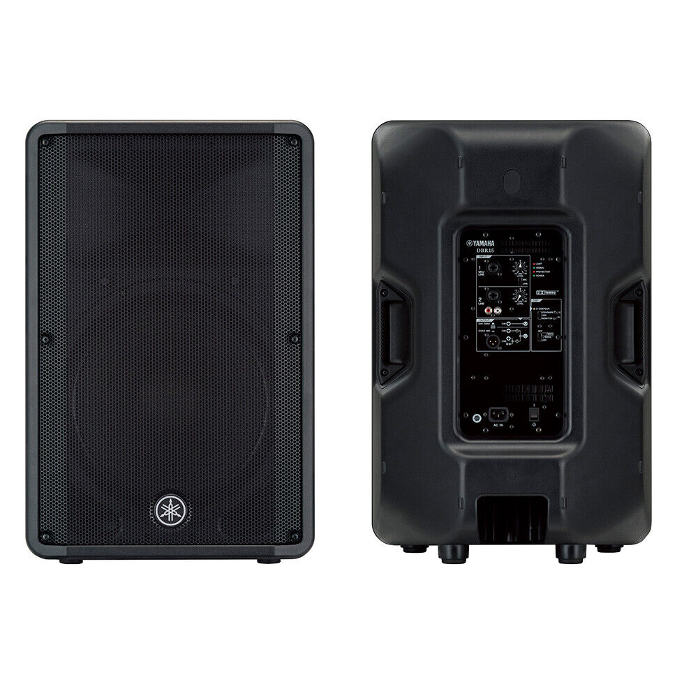 Yamaha DBR15 Powered Loudspeaker - Image 4